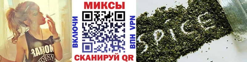 Купить  Алушта  БУТИРАТ жидкий экстази 
