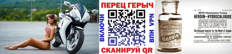 Купить  Алушта  ГЕРОИН Афган 