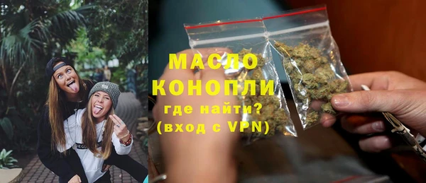 ГАЛЛЮЦИНОГЕННЫЕ ГРИБЫ Лабытнанги