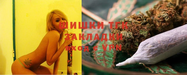 кокаин VHQ Лагань