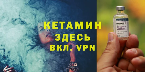 ПСИЛОЦИБИНОВЫЕ ГРИБЫ Куйбышев