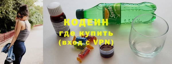 кокаин VHQ Лагань
