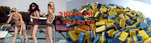 кокаин VHQ Лагань