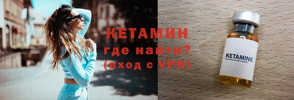 дживик Кукмор