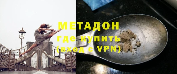 ГАЛЛЮЦИНОГЕННЫЕ ГРИБЫ Лабытнанги