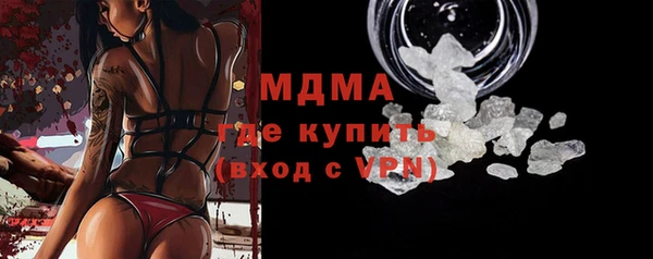 дживик Кукмор