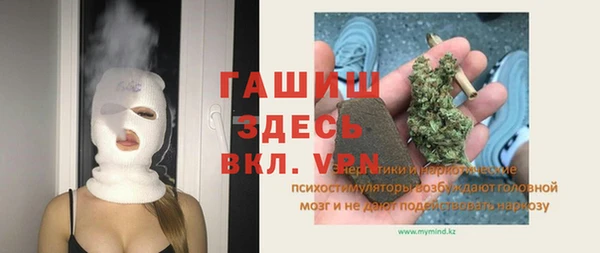 ГАЛЛЮЦИНОГЕННЫЕ ГРИБЫ Лабытнанги