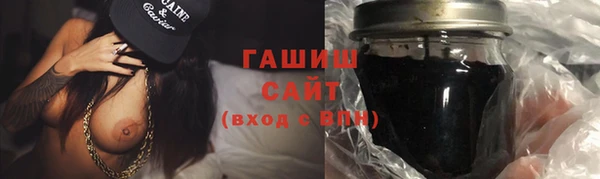 стаф Кулебаки