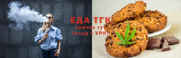 ГАЛЛЮЦИНОГЕННЫЕ ГРИБЫ Лабытнанги