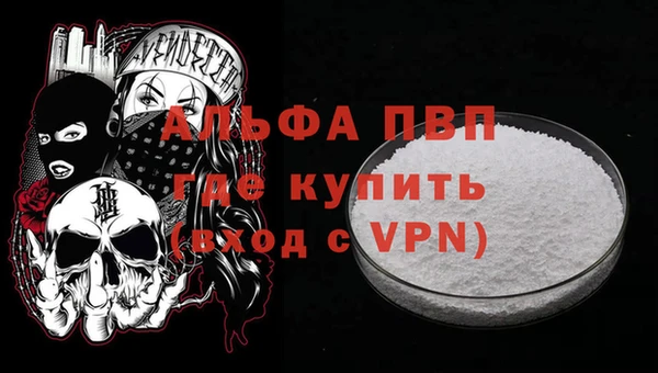 ГАЛЛЮЦИНОГЕННЫЕ ГРИБЫ Лабытнанги