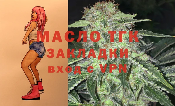 кокаин VHQ Лагань