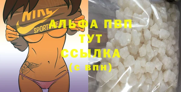 кокаин VHQ Лагань
