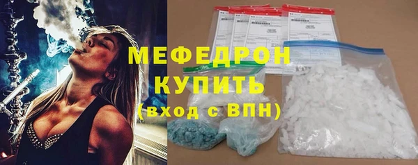 кокаин VHQ Лагань